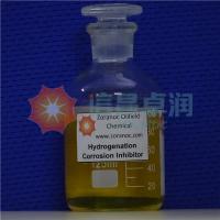 Inhibidor de Corrosión para Hidrogenación